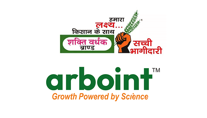 arboint